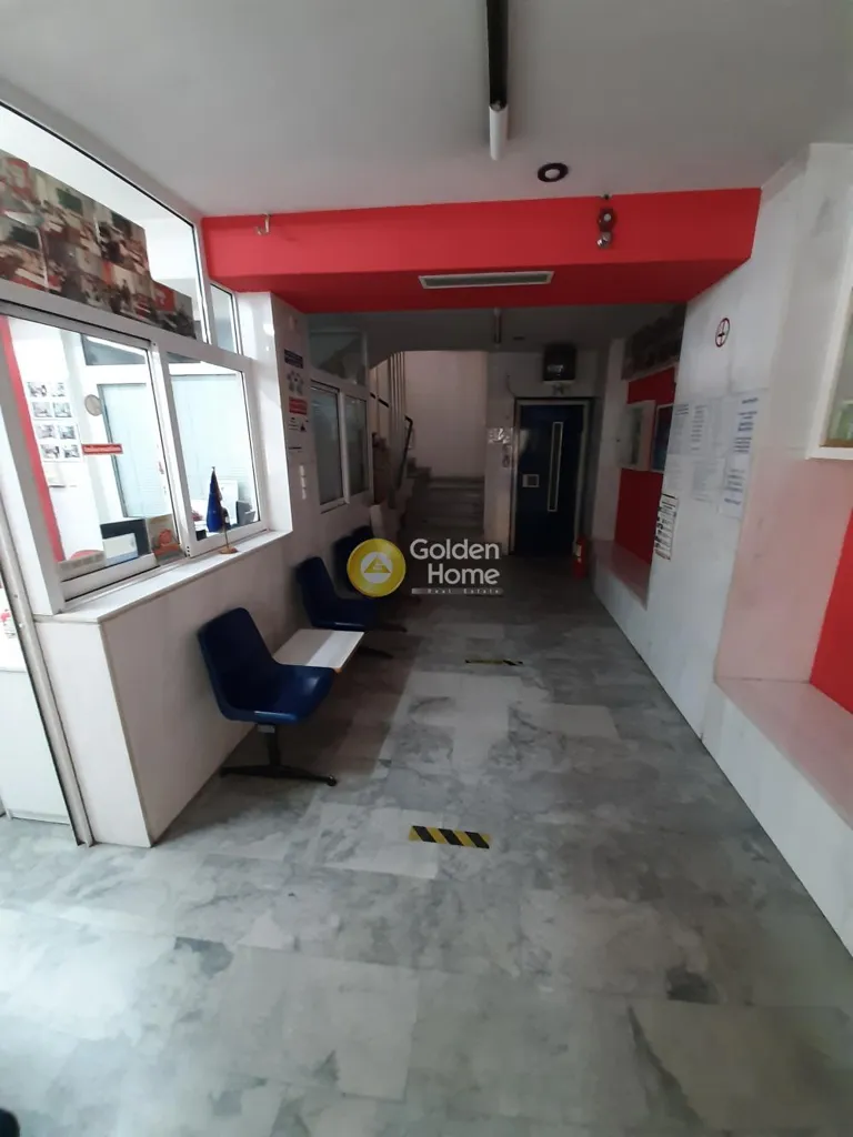 Local commercial à GR