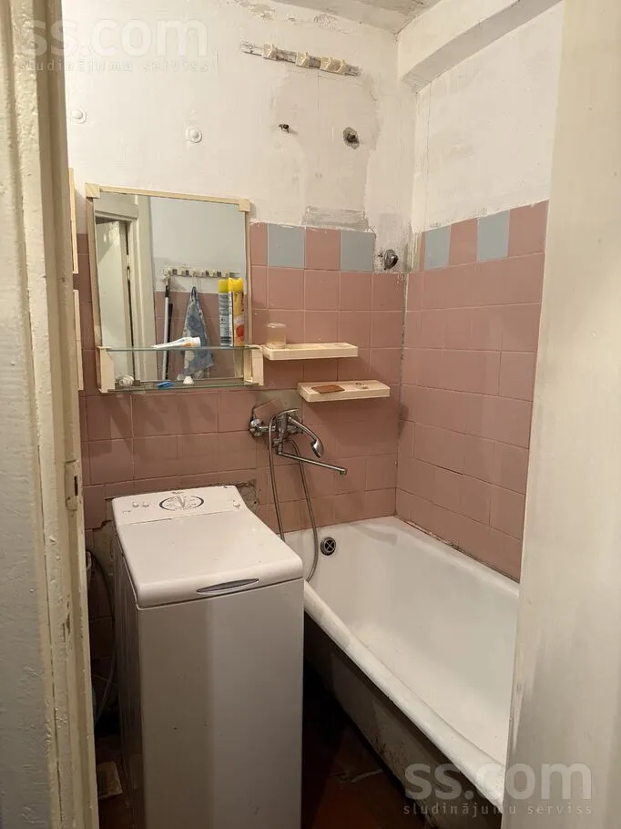 Bathrooms - 1-Bedroom Flat with Balcony in Jelgava
