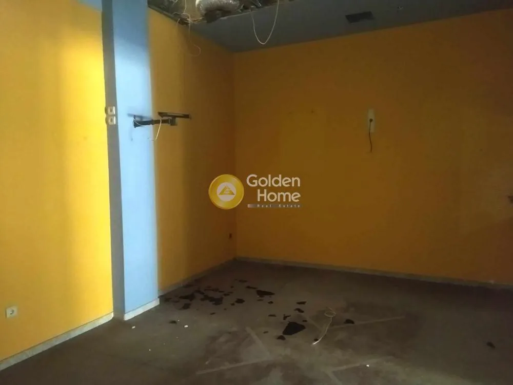 Commercial property in GR