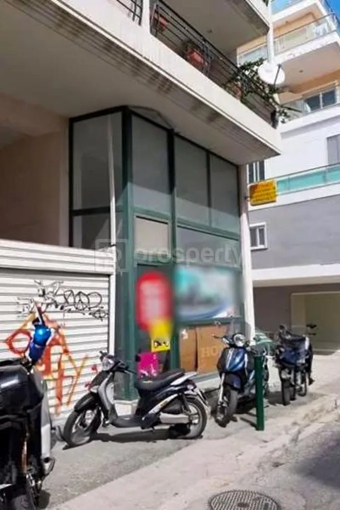 Extérieur - Retail Store near Central Square in Xanthi