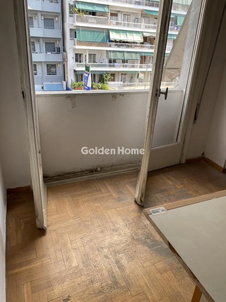Rõdu - Office Space with High Ceilings in Kallithea
