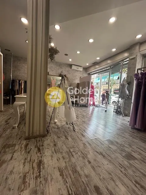 Local commercial à GR