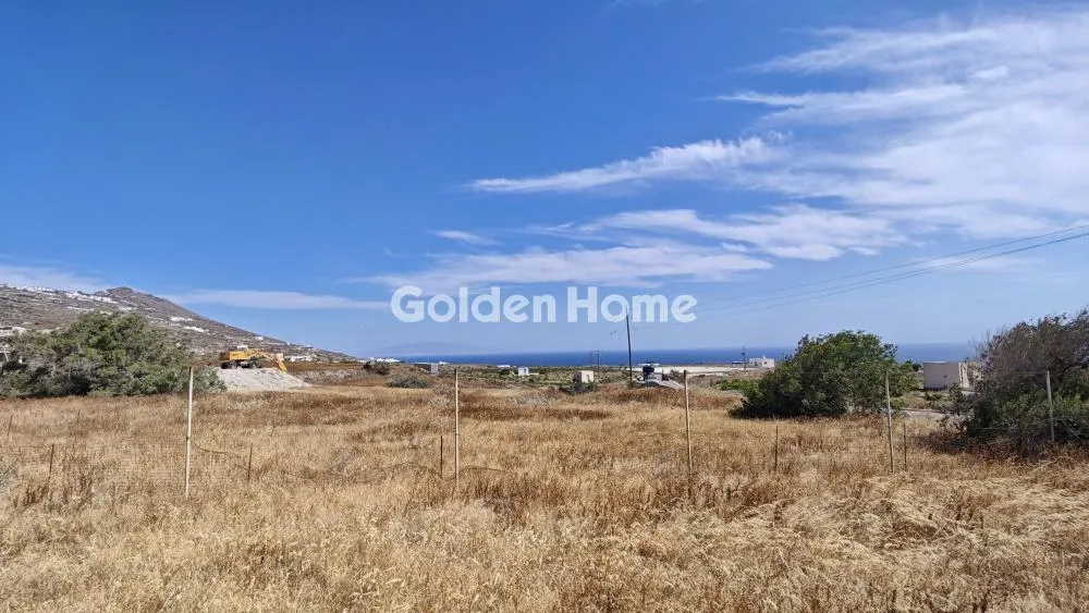 Giardino - Buildable Plot with Sea View in Bourboulon, Santorini