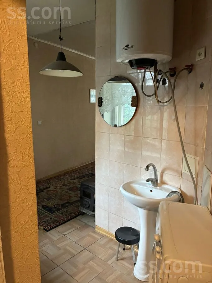 Salles de bain - Apartment with Parking in Riga Centre