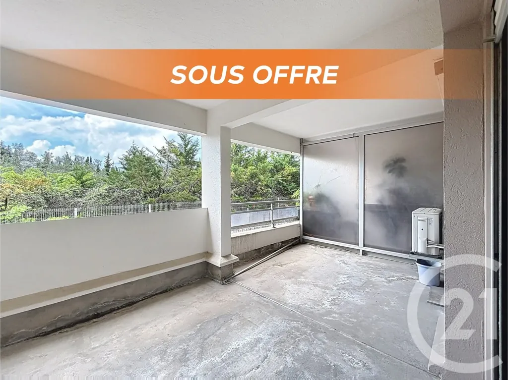 Terrasse - Appartement T2 avec terrasse au quartier Alco à Montpellier