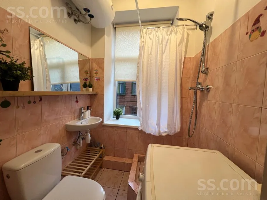 Vannitoad - Studio Apartment with Kitchen in Riga Centre