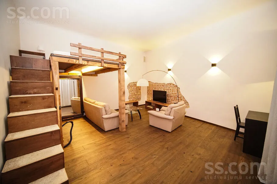 Elutuba - One-Bedroom Apartment in Riga Centre