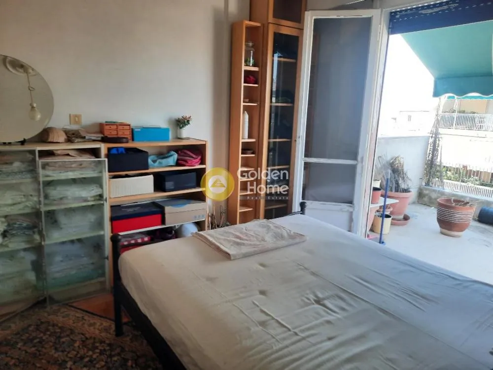 Appartement 1 pièces à GR