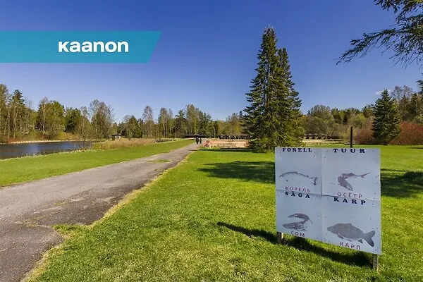 Jardin - Industrial Site with Water Access in Kotka