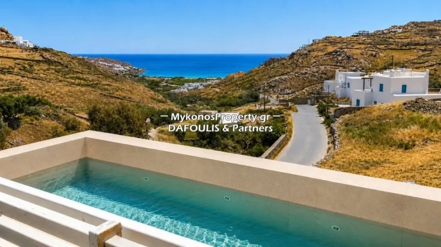 Bassein - Apartment with Pool in Mykonos