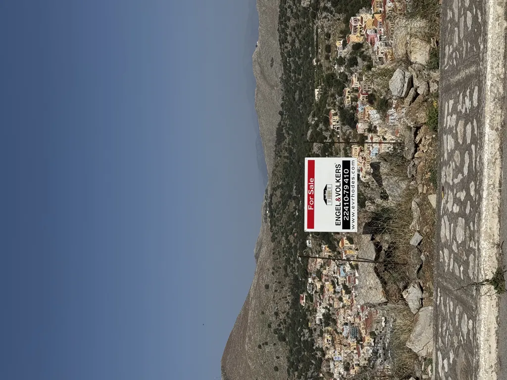 Buildable Plot with Views in Symi