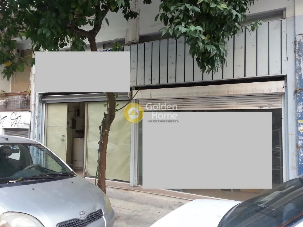 Välivaade - Commercial Space with Multiple Uses in Kallithea Centre