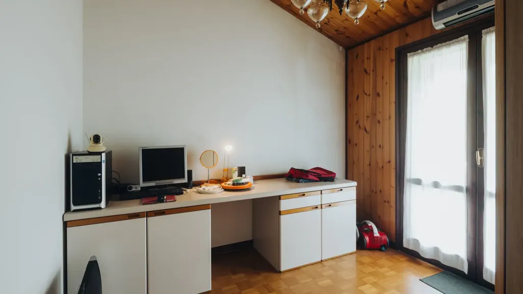 home_office