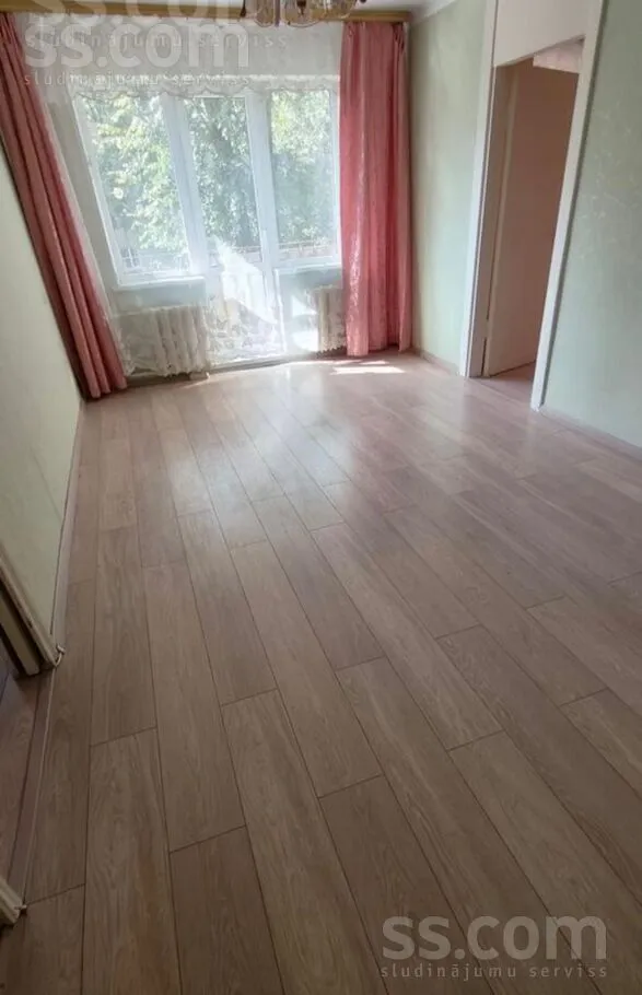 Appartement 2 pièces à Rīga