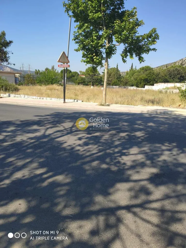 Land in GR