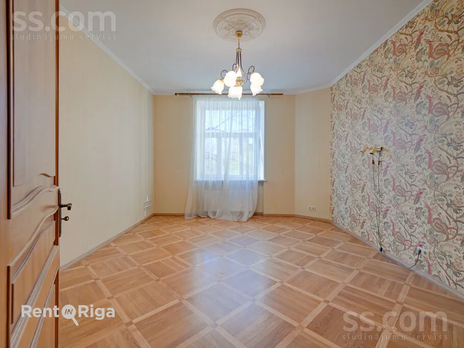 Appartement 4 pièces à Rīga