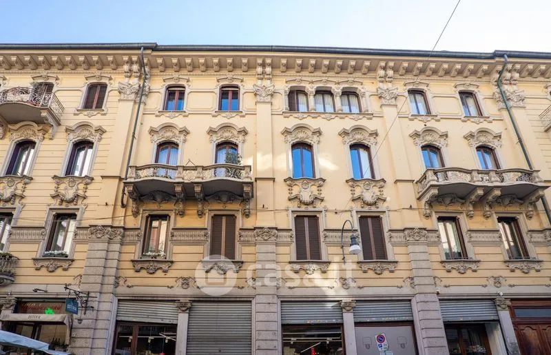 Esterno - Fully Furnished Studio in Historic Centre, Turin