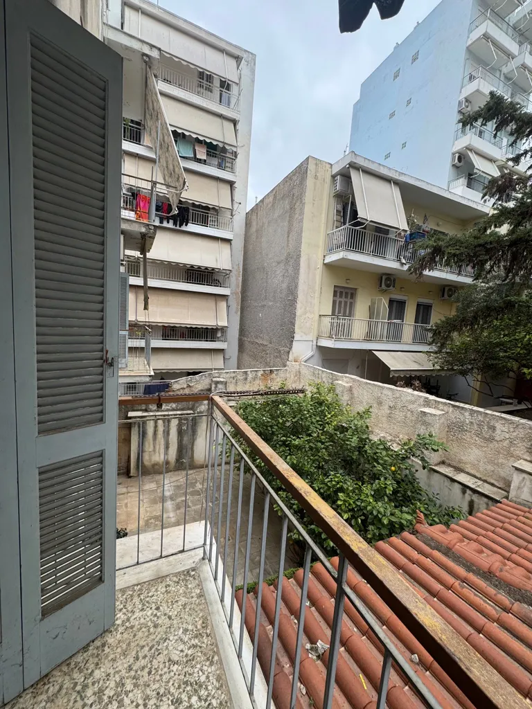 Balcon - Apartment near Harokopio University, Athens
