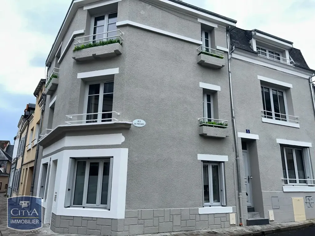 Extérieur - Appartement Moderne PMR en Centre-Ville à Châteauroux