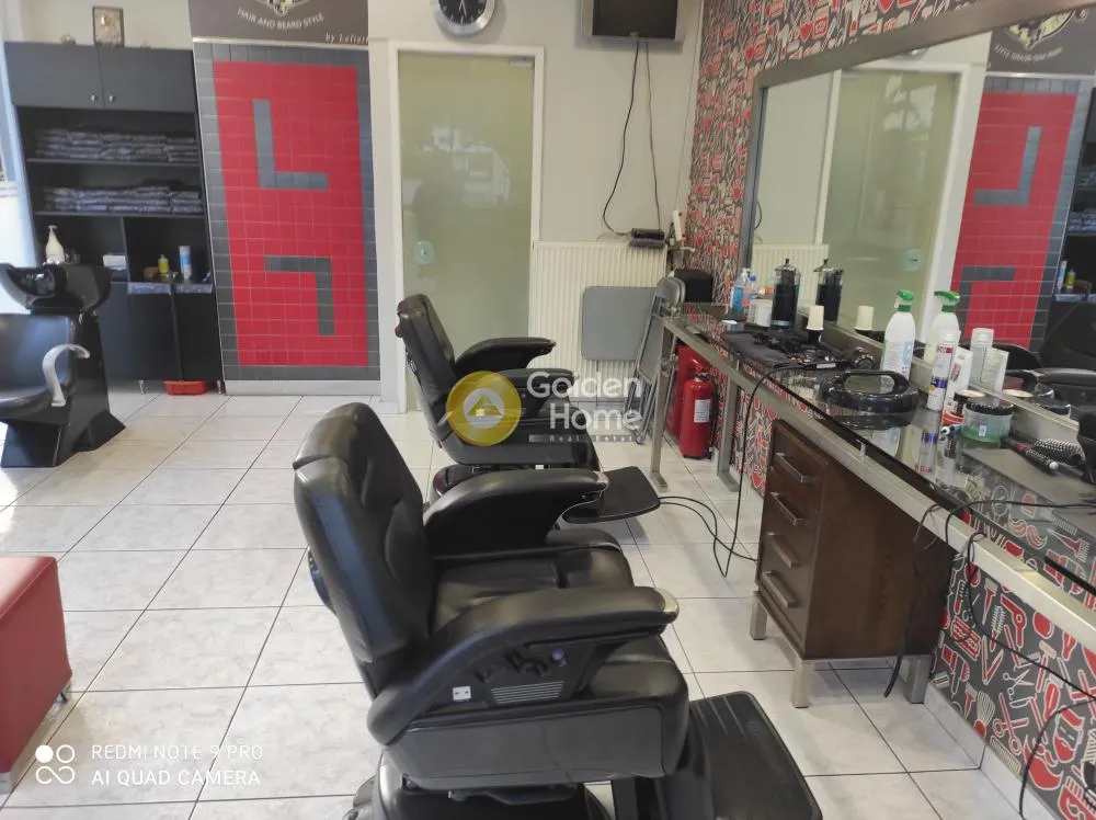 Toad - Barbershop in Central Palaió Fáliro