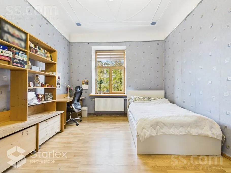 Appartement 4 pièces à Rīga
