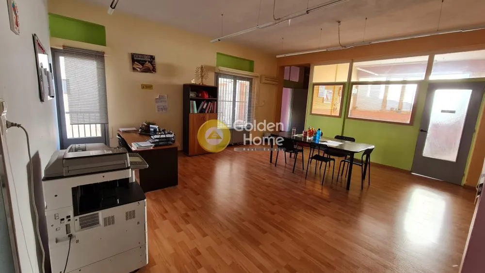 Local commercial à GR