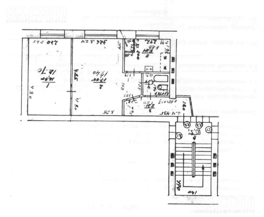 Appartement 2 pièces à Gulbene un raj.