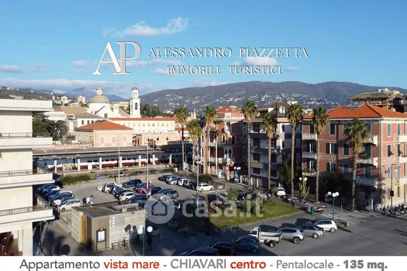 Balcon - Apartment with Sea View in Chiavari