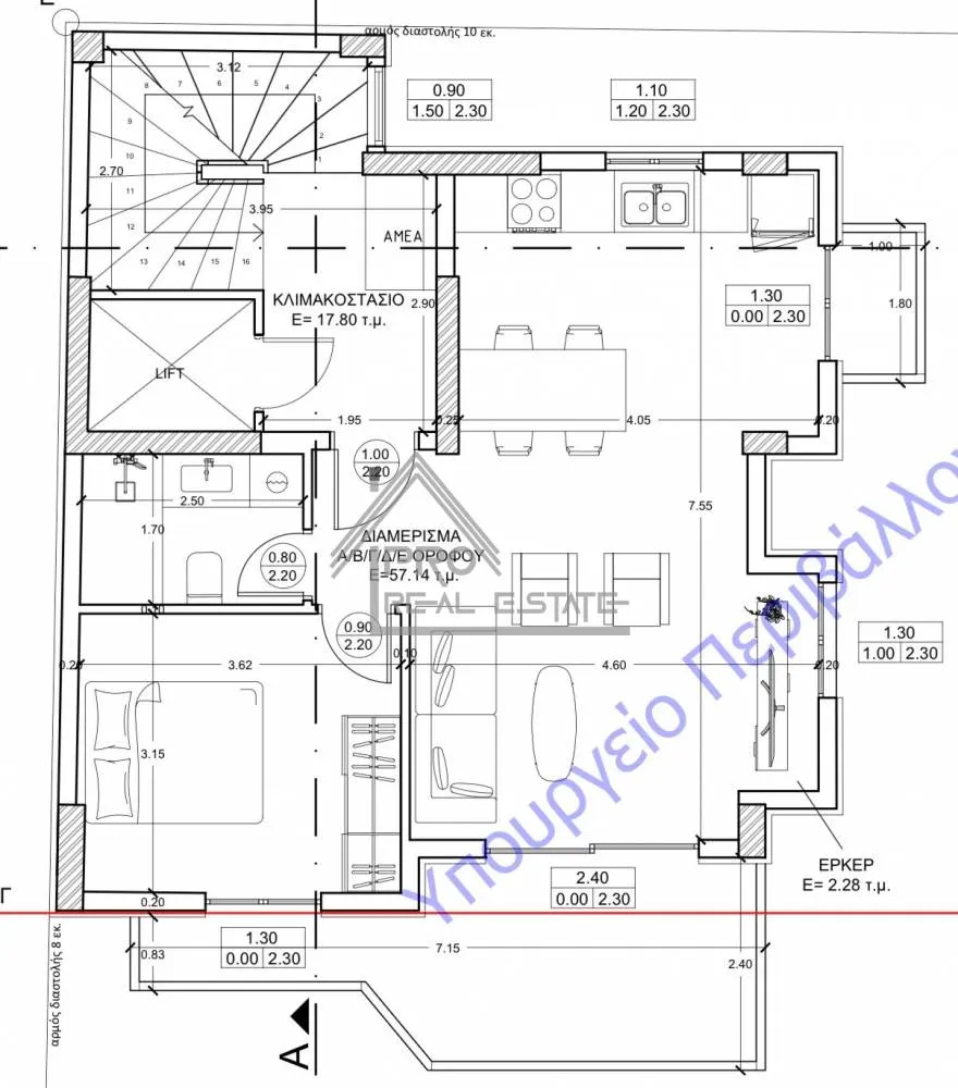 Floor Plan - Apartment with Balcony in New Ionian Centre