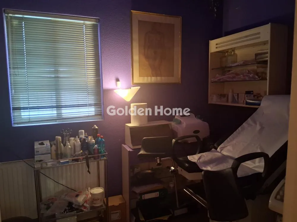home_office
