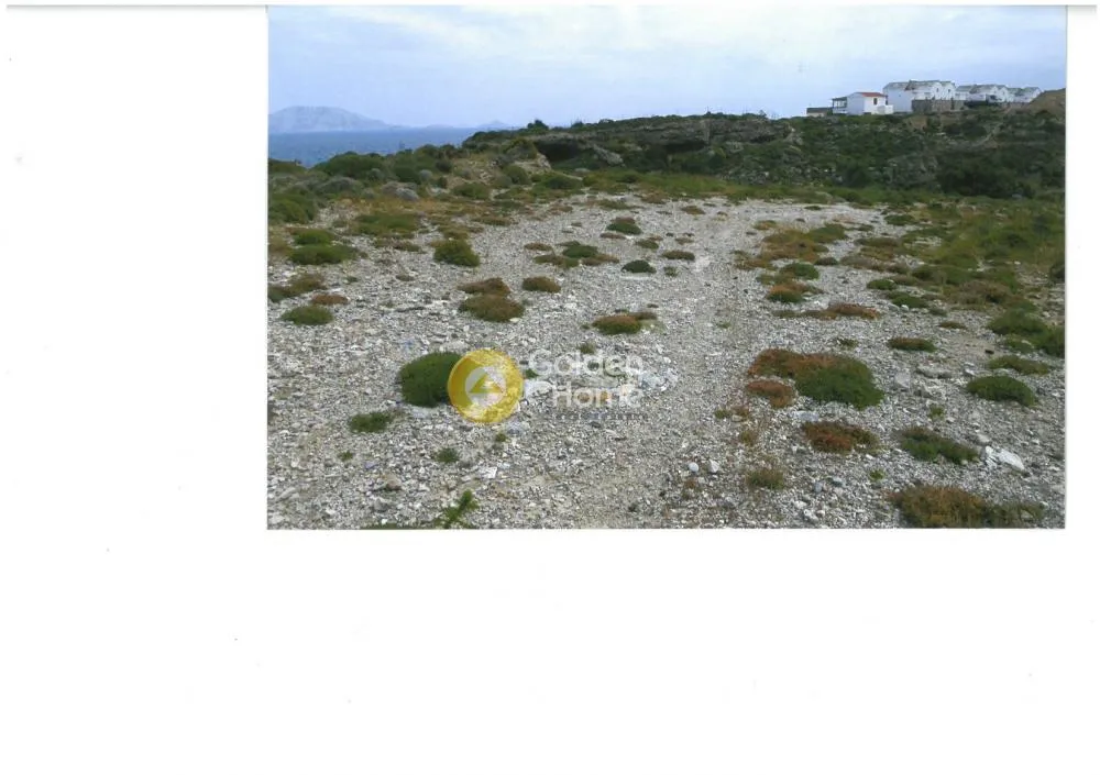 Aed - Agricultural Plot with Sea View in Agios Kirykos