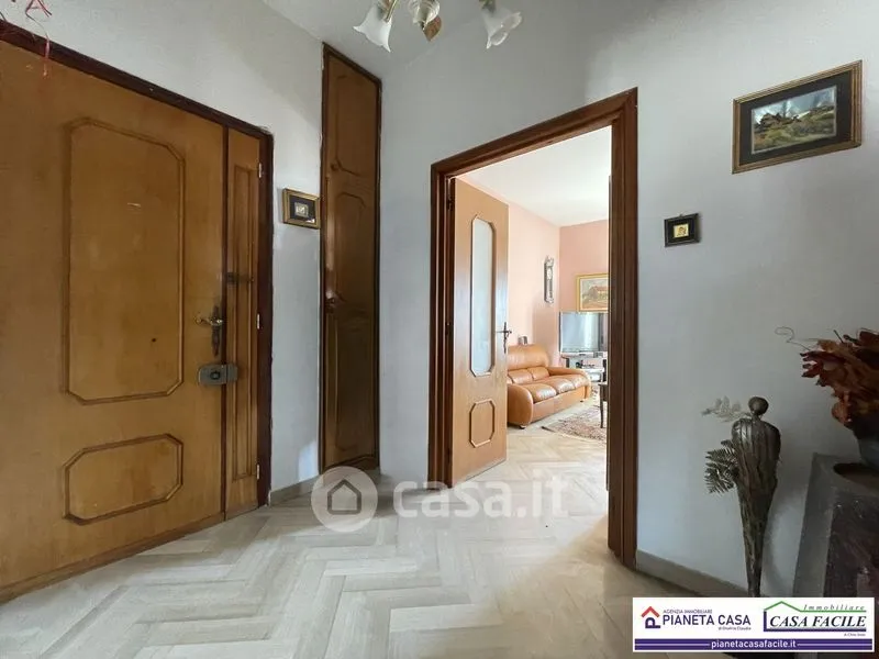 Ingresso - Apartment with Panoramic View in Matera