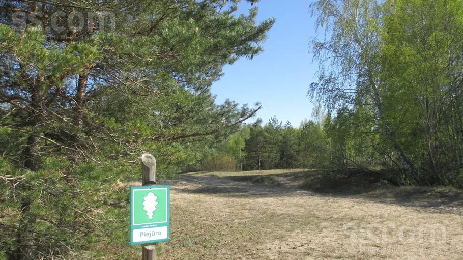 Giardino - Two-Storey Apartment with Sea Access in Daugavgrīva