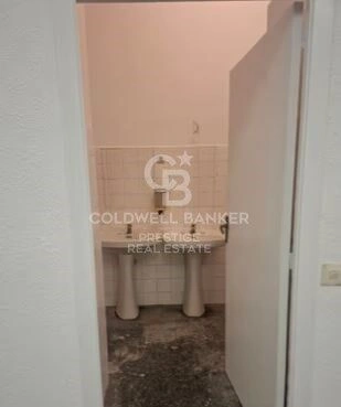 Vannitoad - Commercial Space with Lift in Central Barcelona