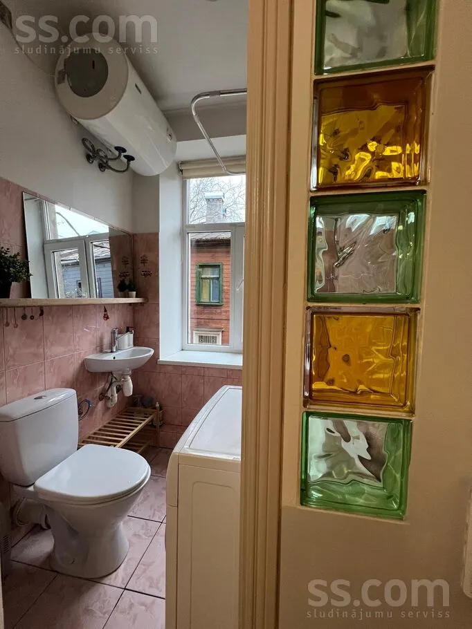 Vannitoad - Studio Apartment with Kitchen in Riga Centre