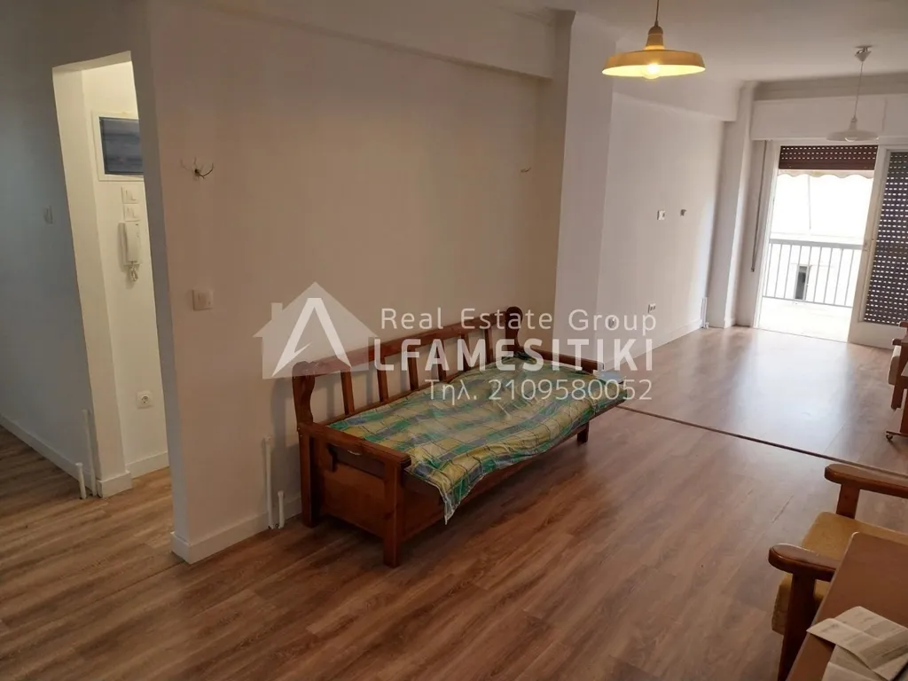 Séjour - Apartment with Balcony in Athens Centre