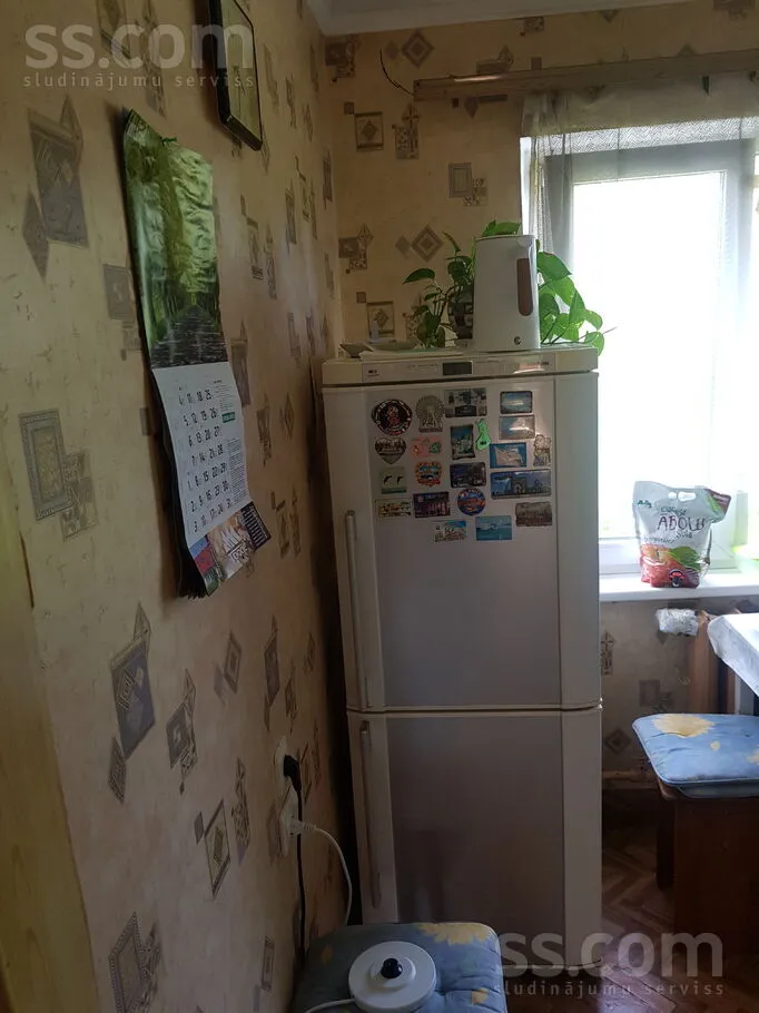 Cucina - One-Bedroom Flat with Balcony in Purvciems