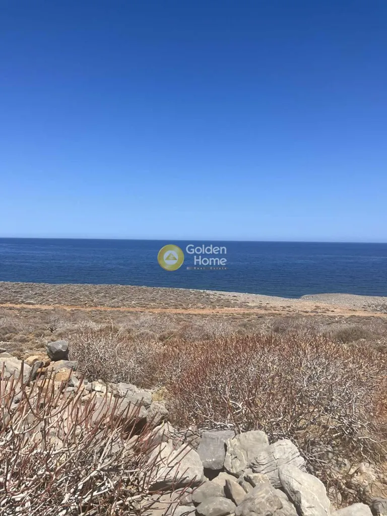Land in GR