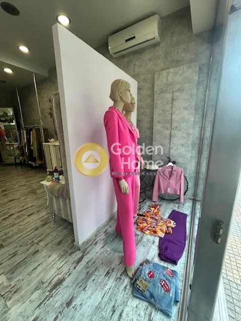 Local commercial à GR