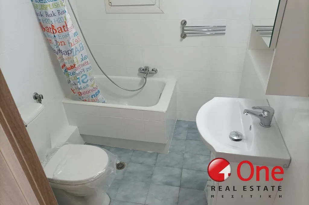 Vannitoad - Penthouse Apartment with Mountain View in Athens Centre