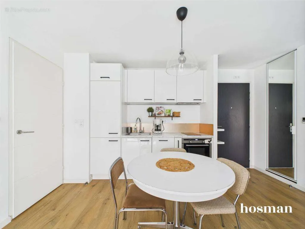 Salle à manger - Appartement T3 avec Loggia au Calme à Nantes