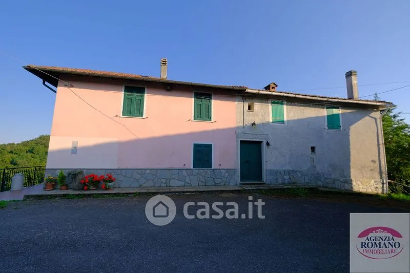 Extérieur - Rustic Farmhouse with 28,000sqm Land in Sorba