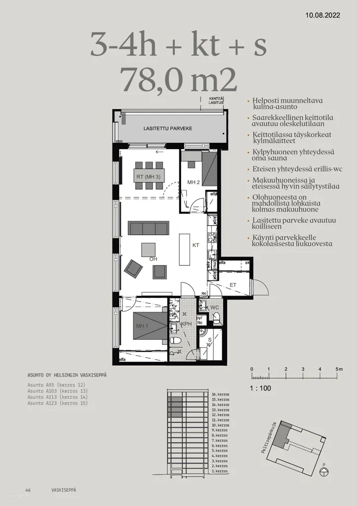 Modern Apartment with Balcony in Herttoniemi, Helsinki