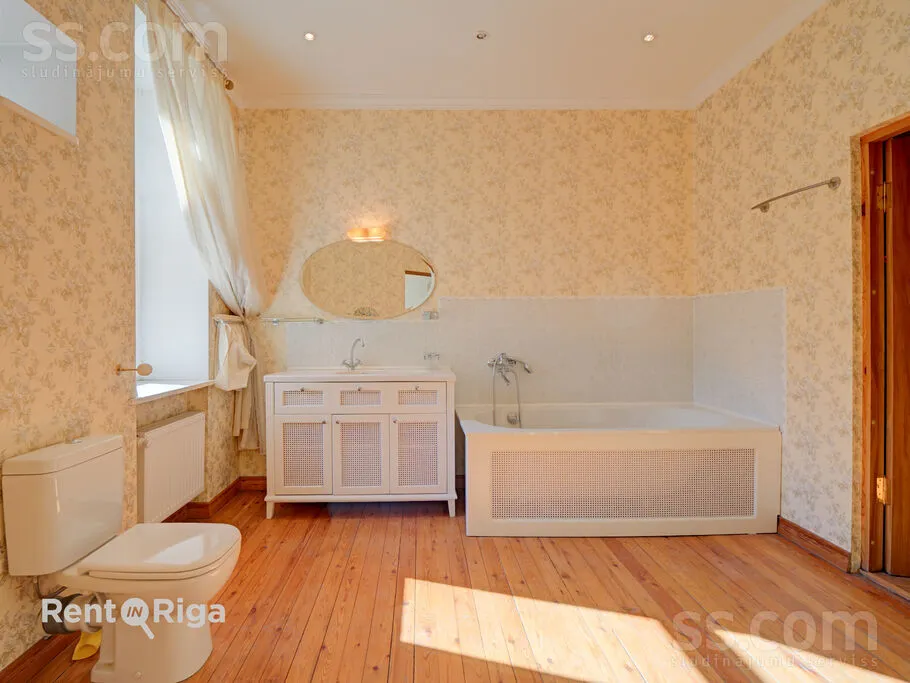 Appartement 4 pièces à Rīga