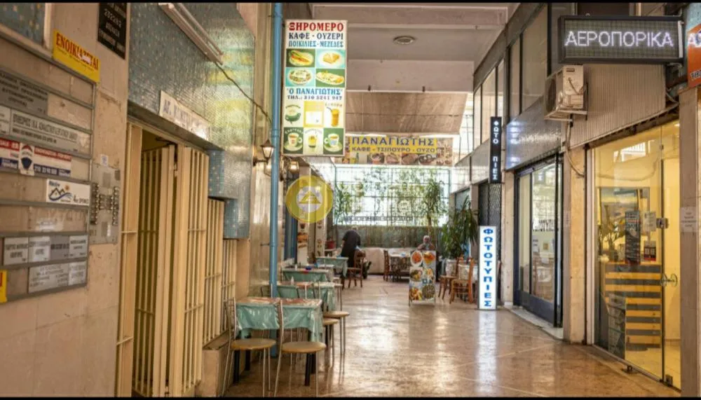 Rooms - Traditional Café in Athens Centre - Omónia