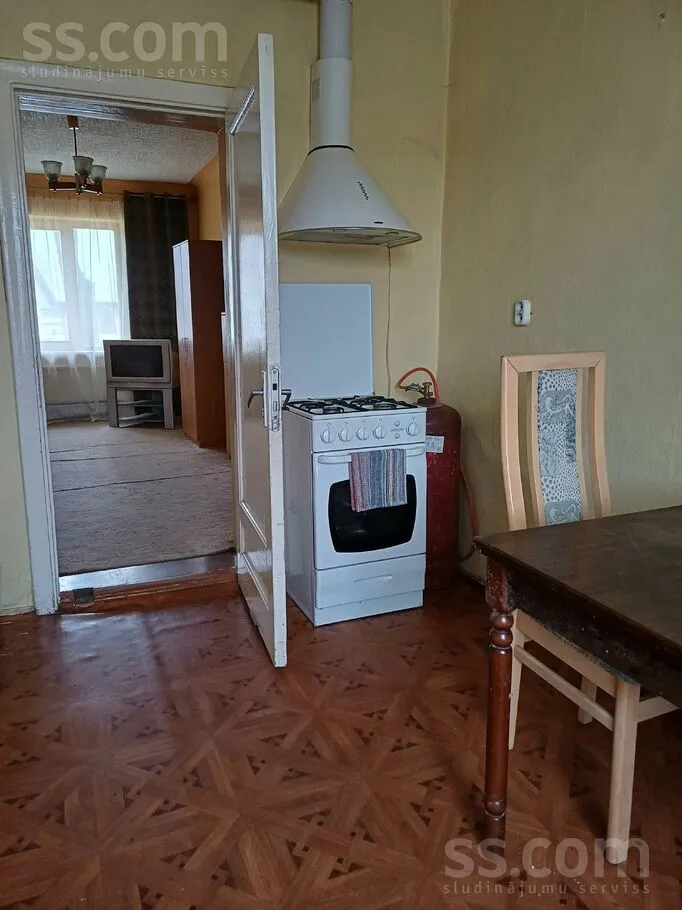 Appartement 2 pièces à Rīgas rajons