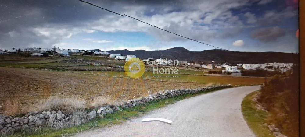 Plot with Mountain View in Paros - Marathi