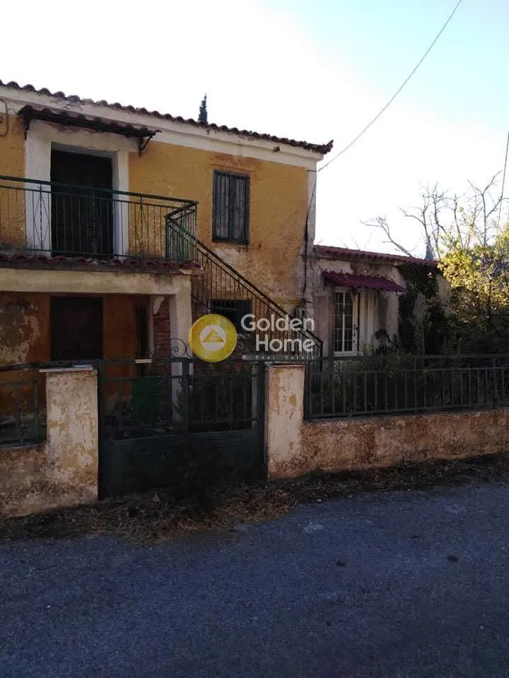 Maison 3 pièces à GR