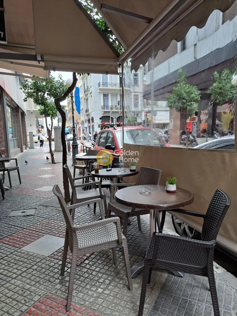Terrass - Café-Tyropitakio in Central Piraeus