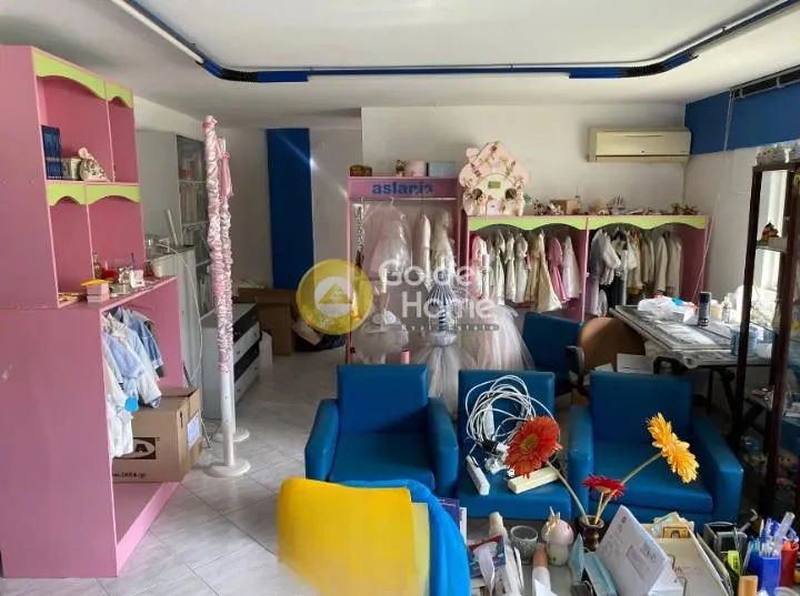 Toad - Retail Unit with Shopfront in Chalkida Centre